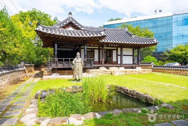 추사박물관 사진