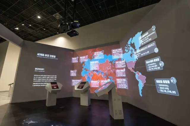 국립강원전문과학관 사진