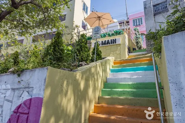 흰여울문화마을 사진