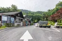 석모도 자연휴양림 사진