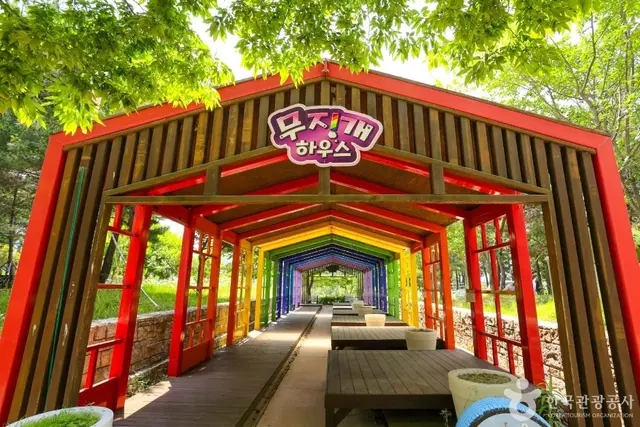 렛츠런파크 부산경남 사진