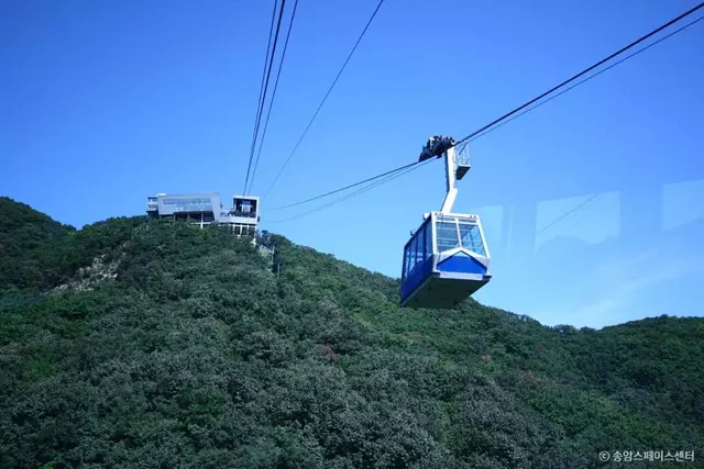 송암스페이스센터 사진