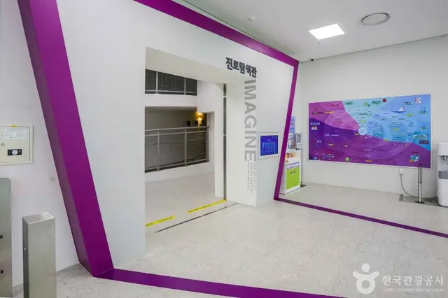 부산수학문화관 사진