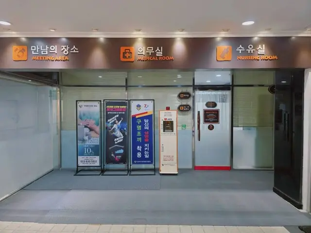 한화리조트 설악워터피아 사진