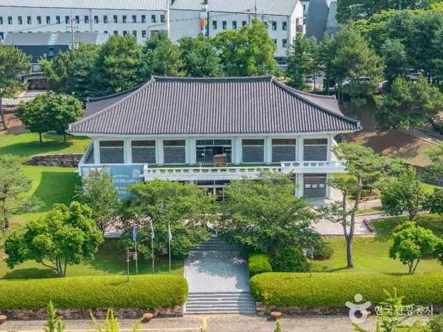 강화전쟁박물관 사진