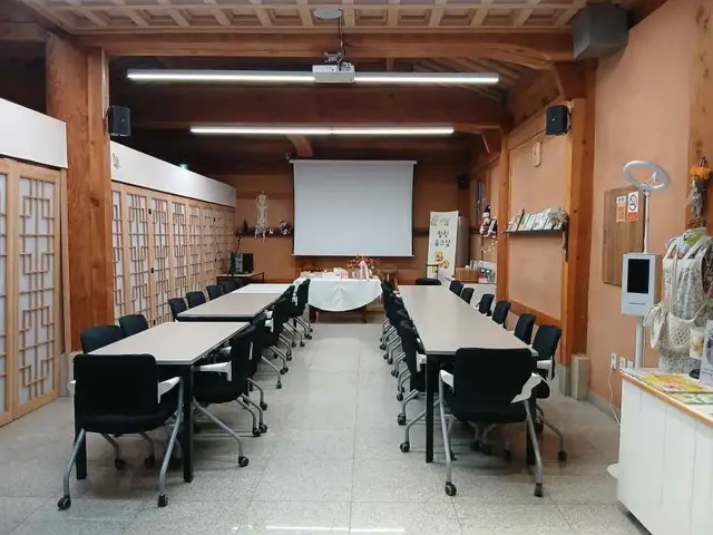산수유사랑채 사진