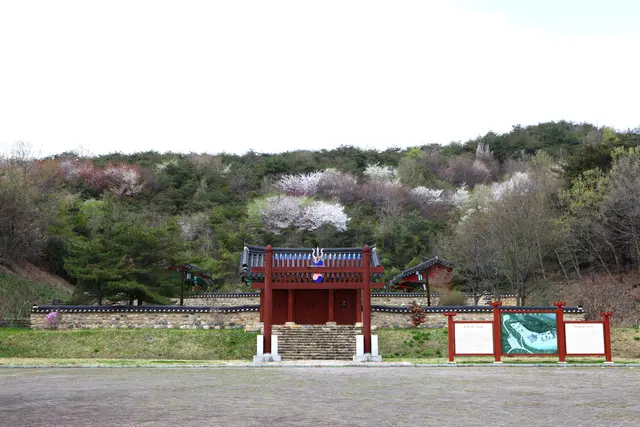 김유신장군묘 사진