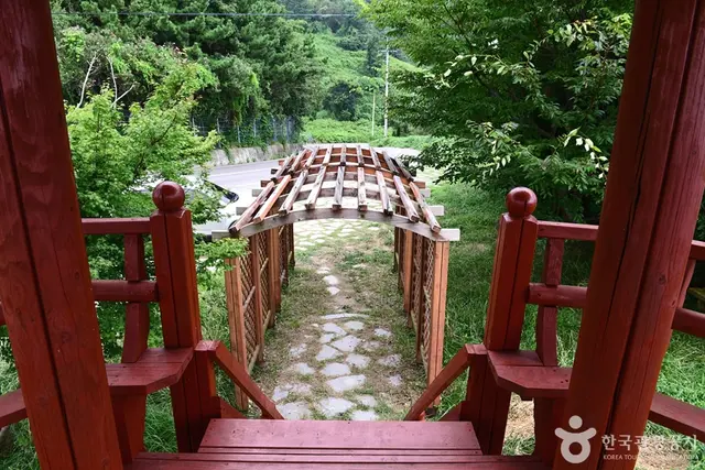 끝등전망대 사진
