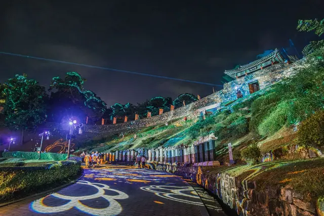 공산성 사진