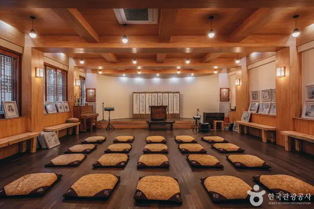 지리산한옥마을 사진