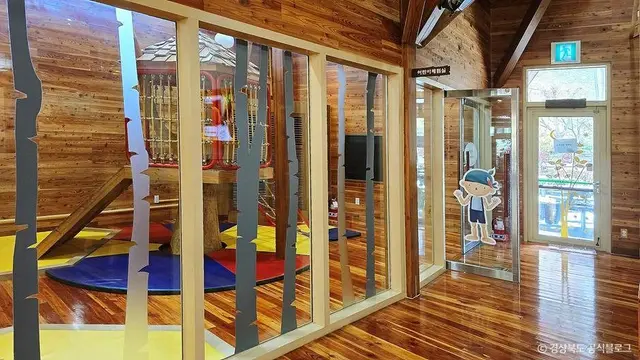 봉화목재문화체험장 사진