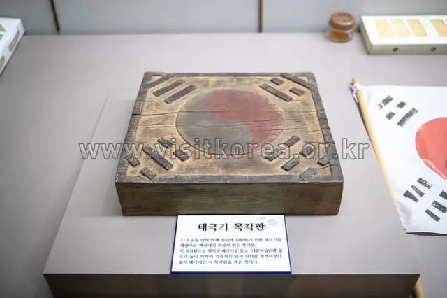 천안유관순열사유적 사진