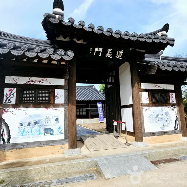 김제벽골제 사진