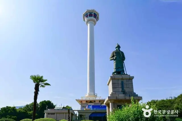 부산타워 사진