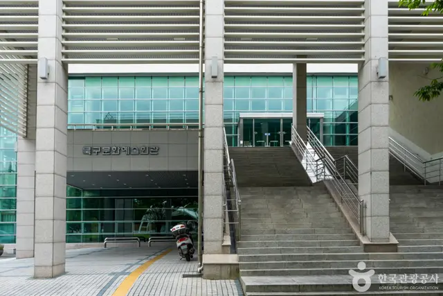 울산북구문화예술회관 사진
