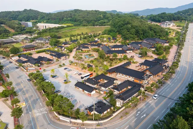 공주한옥마을 사진