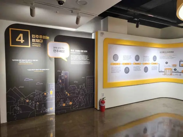 3.8민주의거기념관 사진