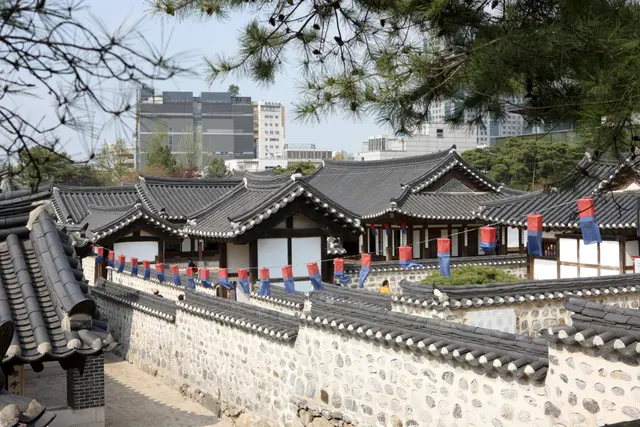 남산골한옥마을 사진