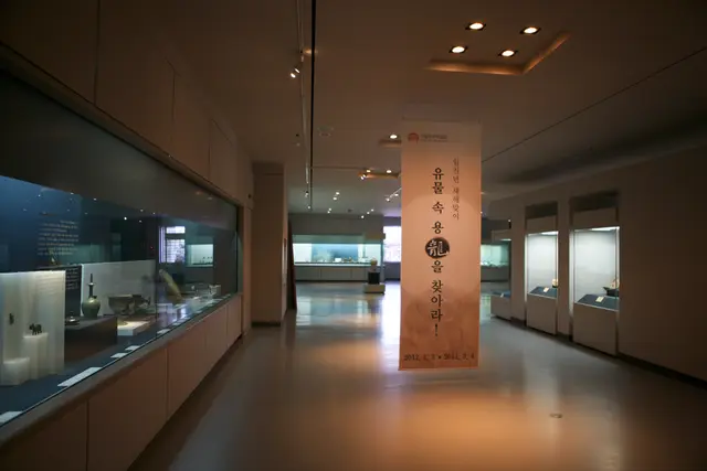 국립전주박물관 사진