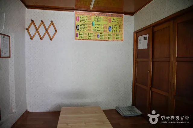 안심식당 사진