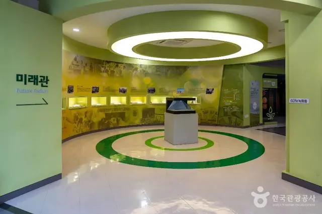 평택농업전시관 사진