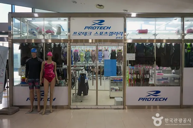 문학박태환수영장 사진