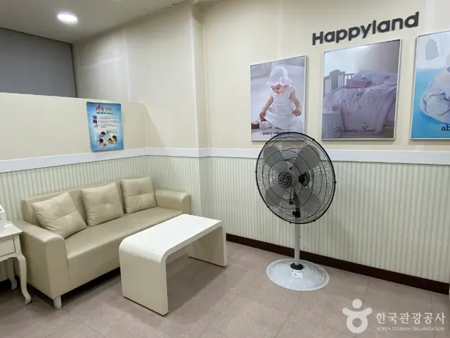 안산문화예술의전당 사진