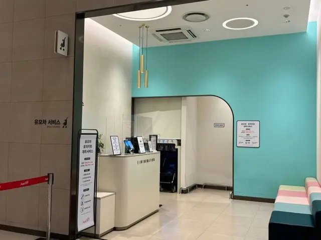 스타필드 시티 부천 사진