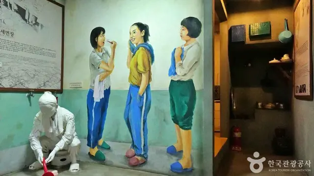 구로공단 노동자생활체험관 사진