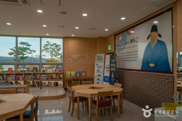 최무선과학관 사진