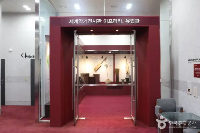 성남아트센터 사진