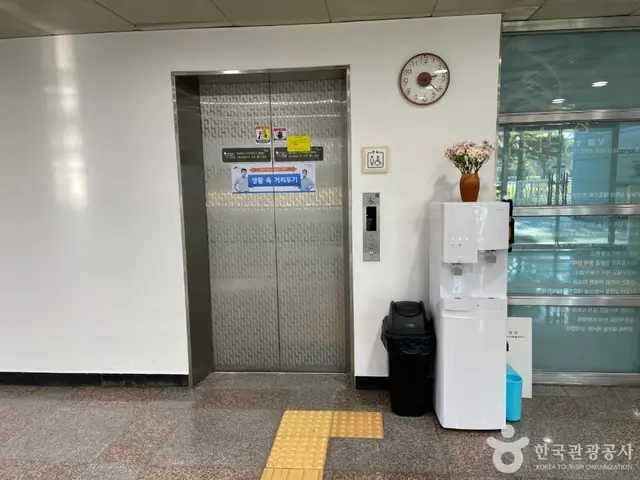 성호박물관 사진