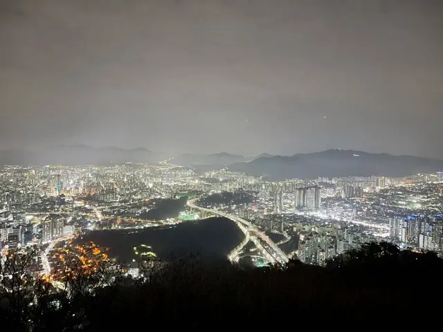 수리산도립공원 사진
