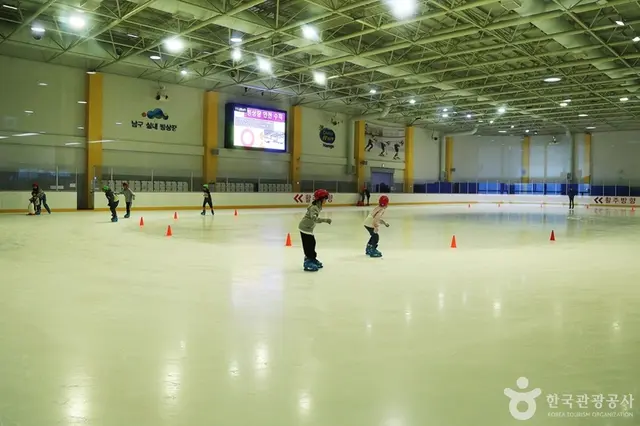부산광역시남구시설관리공단 남구빙상장 사진