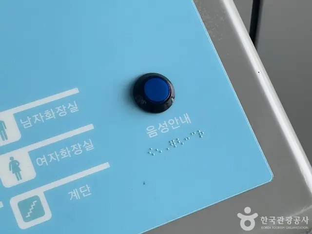 대구미술관 사진