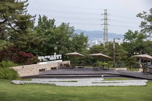 아차산 어울림정원유아숲체험원 사진