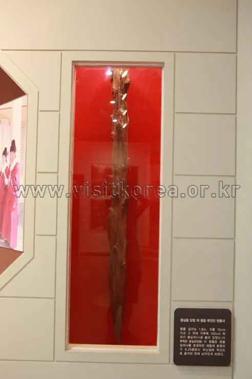 윤봉길의사기념관 사진