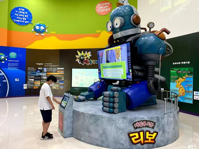 용인시기후변화체험교육센터 사진