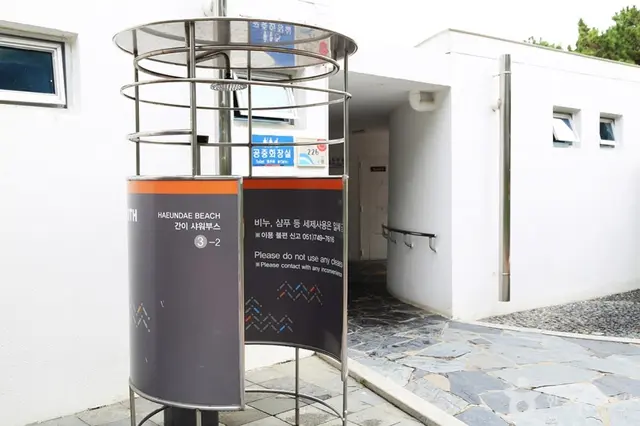 송림공원 사진