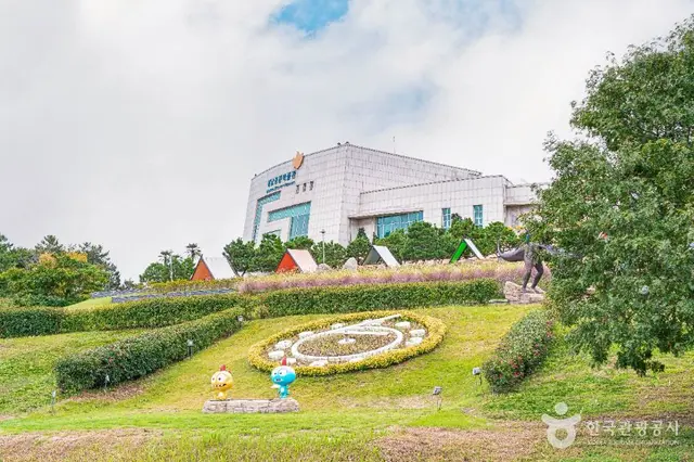 해남공룡박물관 사진