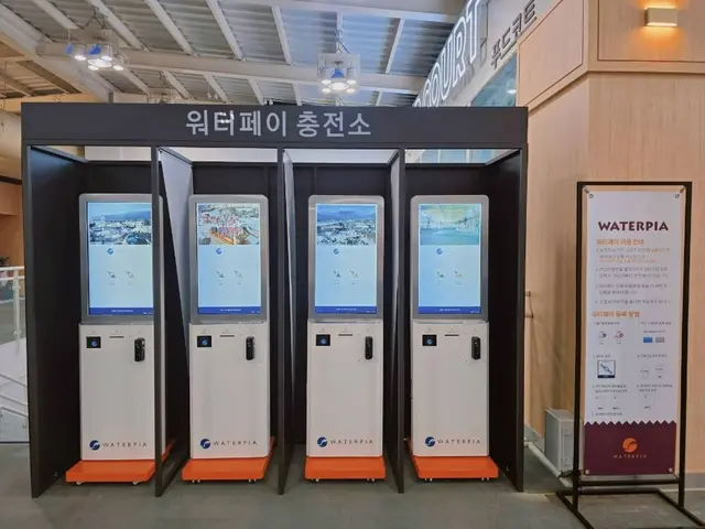 한화리조트 설악워터피아 사진