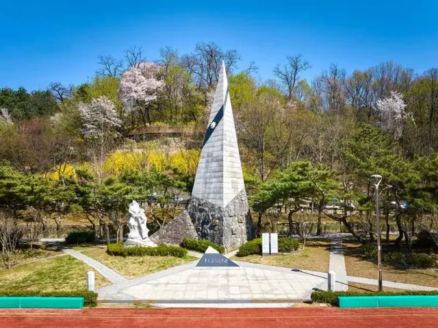 망우 역사 문화공원 사진