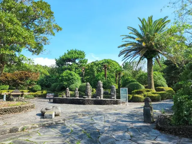 일출랜드 사진