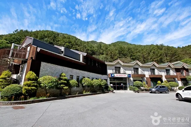 만인산푸른학습원 사진