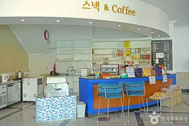 화성식염온천 사진