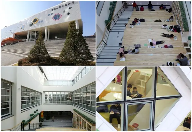 판교어린이도서관 사진