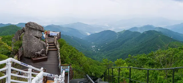 함양대봉산휴양밸리 사진