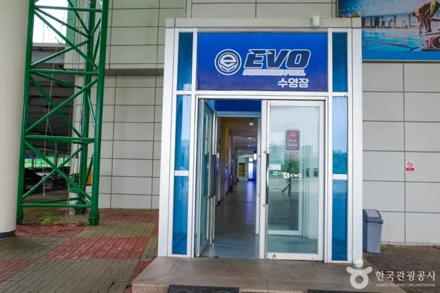 EVO수영장 사진