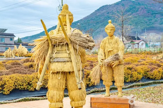 대흥슬로시티 사진