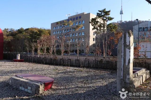 남산예장공원 사진